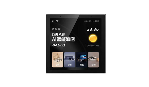 NANER smart 4 inch intelligent control system 485 protocol hotel version strong 